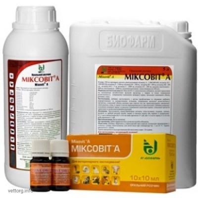Міксовіт® А, 1 л. (АТ Біофарм)