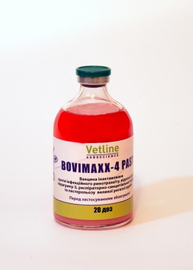 Вакцина БовіМакс-4 Past, 20 доз 100 мл (ВетЛайн)|Купити, ціна, відгуки